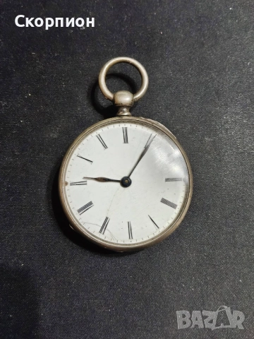 Швейцарски СРЕБЪРЕН джобен часовник 1900г. с ключе - 10 РУБИНА ПРОМОЦИЯ, снимка 12 - Джобни - 51778334