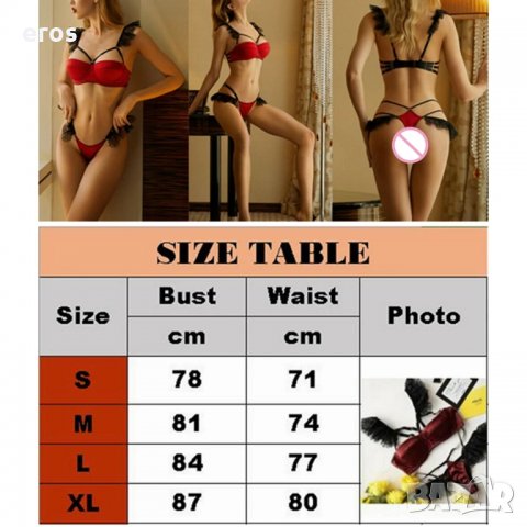 БЕЛЬО КОМПЛЕКТ код 770, снимка 3 - Бельо - 16207427