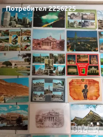 Стари пощенски картички , снимка 7 - Колекции - 47395740