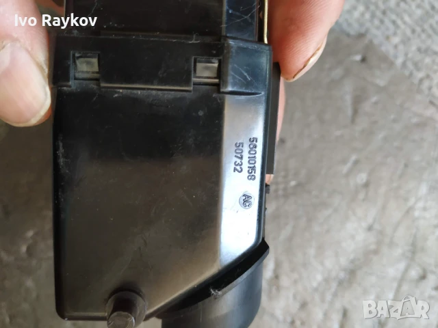 Бутон аварийни светлини Jeep Cherokee , 56010158ac , снимка 7 - Части - 51144198