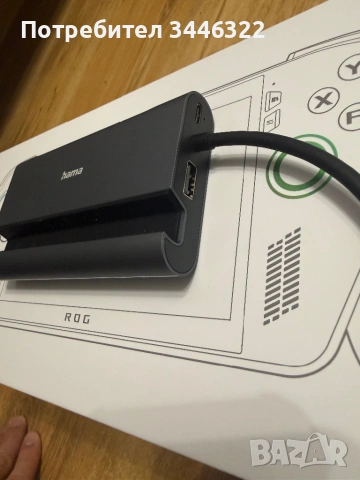 Asus Xbox rog ally + fc26 + докинг станция , снимка 4 - Други игри и конзоли - 53058236