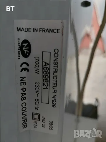 Електически лъчист конвектор  за баня Airelec Франция, снимка 6 - Отоплителни печки - 48549458