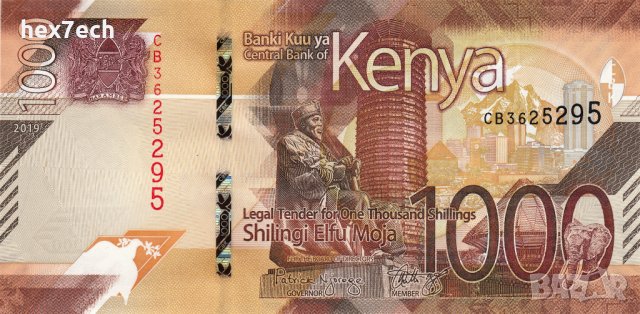 ❤️ ⭐ Кения 2019 1000 шилинга UNC нова ⭐ ❤️, снимка 2 - Нумизматика и бонистика - 43699070