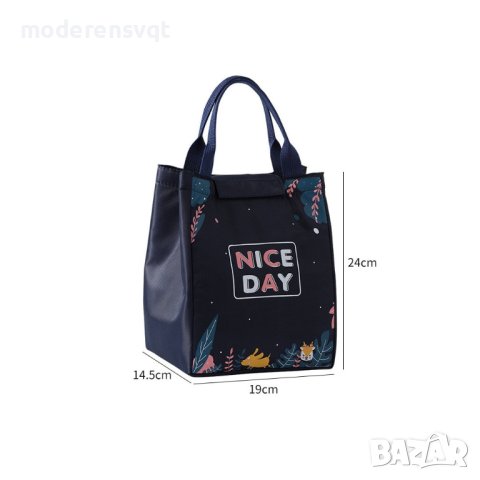 Термо чанта за обяд или детска кухня, снимка 6 - Други - 43089238