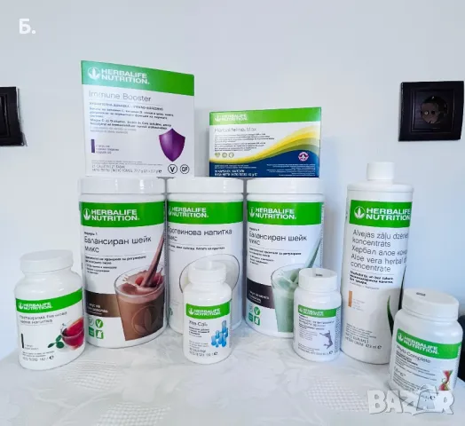 Оригинал! Herbalife! Хербалайф хранене и отслабване!, снимка 1 - Хранителни добавки - 47249080