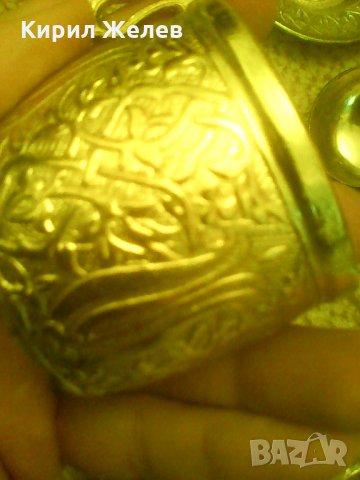 Чашка метална 4216 , снимка 10 - Декорация за дома - 27258359