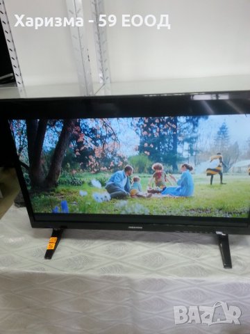 Телевизор  Medion  - 27 инча   ,  149 лева, снимка 7 - Телевизори - 37697361