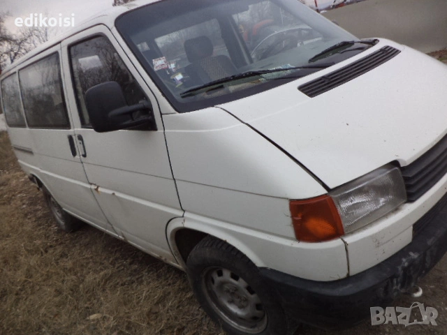 ФВ Транспортер Т4 2.4д на части, снимка 2 - Бусове и автобуси - 53208347