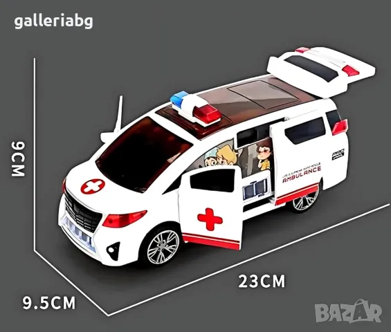музикален бус линейка, снимка 3 - Коли, камиони, мотори, писти - 49115679