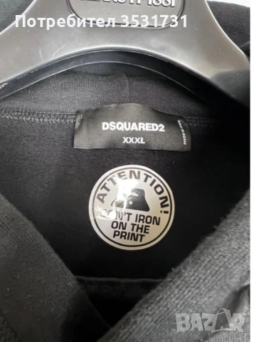 Dsquared черен суичер 3XL - нов, снимка 2 - Суичъри - 53398970