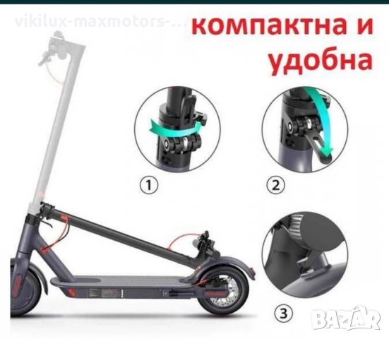 Електрически скутер по лиценз на XIAOMI. Electric scooter, 250w