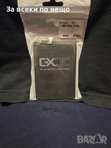 Чисто Нова Батерия за Redmi Note 9 pro, снимка 2 - Оригинални батерии - 52709053