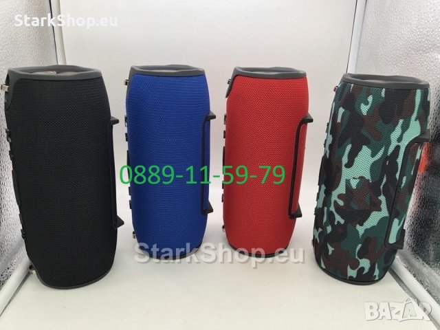 Преносима Bluetooth колонка – Радио, USB, MicroSD – XTREME, снимка 2 - Тонколони - 28782442