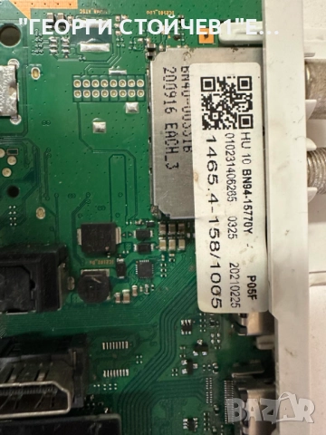 UE43TU8512U  BN41-02756C   BN94-15770Y   BN44-01057A   L43E7_TDY      CY-NT043HGEV3H, снимка 5 - Части и Платки - 52712207