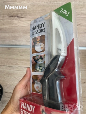 Ножица, снимка 4 - Аксесоари за кухня - 51665460