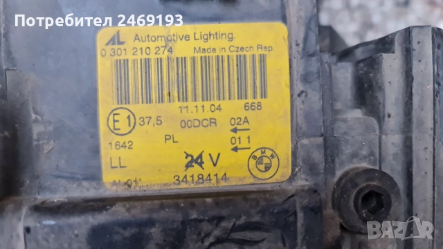 Фарове за BMW X3, снимка 4 - Части - 52458568