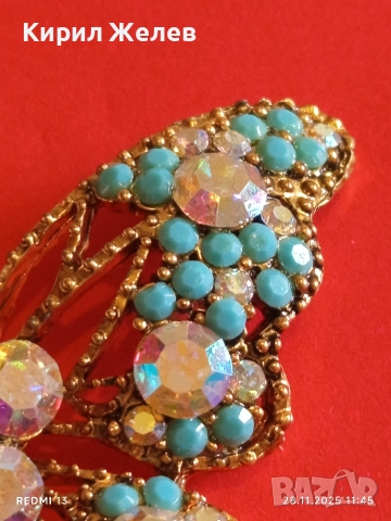 Дизайнеско бижу BIZERMANI позлатено оригинал вълшебно красиво 52266, снимка 4 - Колиета, медальони, синджири - 52571528