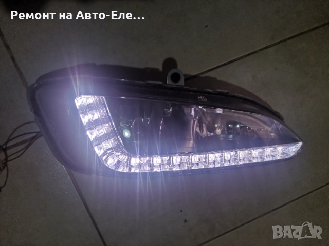 Ремонт на DRL (Led) фар Hyundai Santa Fe , снимка 5 - Сервизни услуги - 51808821