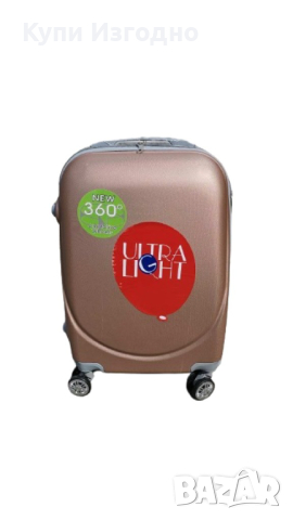 Модерен и Практичен: Куфар за ръчен багаж в различни цветове, 55x36x22 см, 2.5 кг, снимка 7 - Други стоки за дома - 44912159