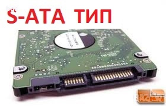 Твърд Диск HDD 320GB за игри PS3 / PlayStation 3 Super Slim 2.5 тънък формфактор за Гейминг Конзоли, снимка 5 - Твърди дискове - 28797387