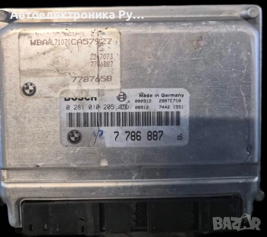 BMW E46 320D 136HP компютър за управление на двигателя, 7786887, 0281010205, ID39593