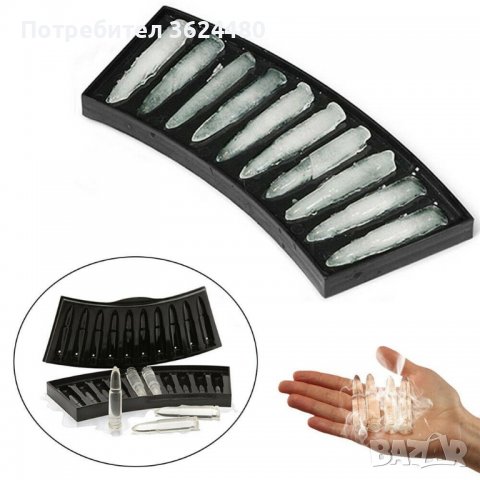 Силиконов молд за лед с форма на куршуми , снимка 2 - Други стоки за дома - 39984982