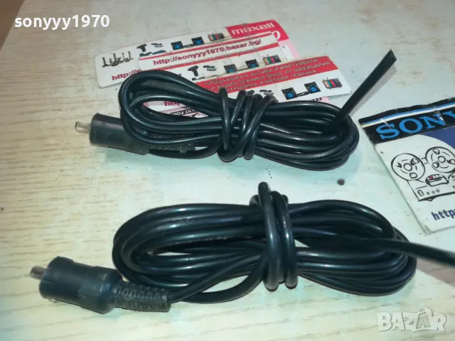 КАБЕЛИ ЗА ТОНКОЛОНИ 2БР Х2,45М 2910241255, снимка 3 - Тонколони - 47760101