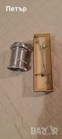 Фотографски пръстени 