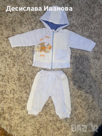 Ватирани дрешки за момченце , снимка 5 - Комплекти за бебе - 36517947