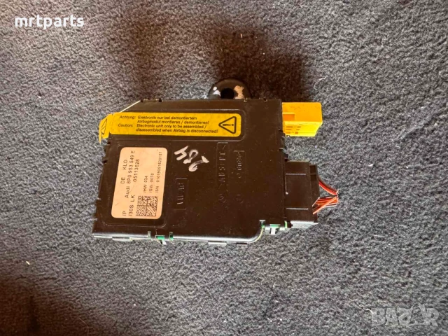 Модул за Audi A3 8P-8P0953549E