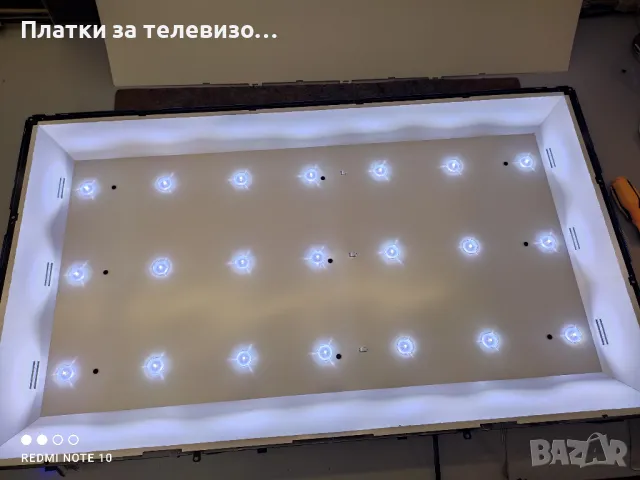 BLAUPUNKT 32/133O-WB-11B-EGBQU-EU за части, снимка 9 - Части и Платки - 49631059