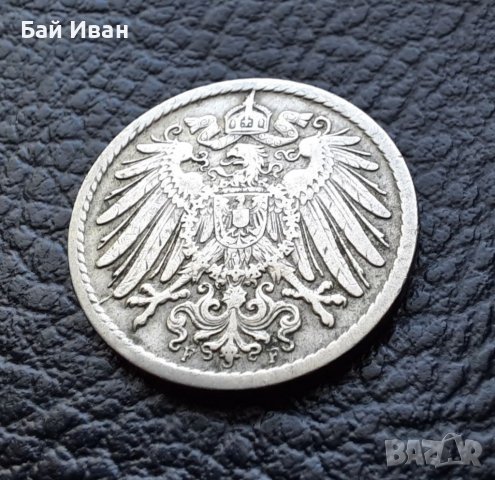 Стара монета 5 пфенига 1907 г.буква F-Германия-рядка,хит цена !, снимка 2 - Нумизматика и бонистика - 39767044