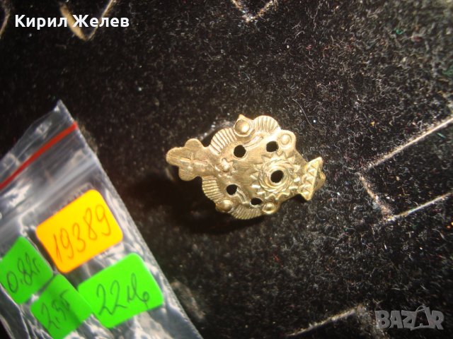 РЯДКА СТАРИННА ПОЗЛАТЕНА КОКАРДА ЗНАЧКА с КРЪСТЧЕ МНОГО ИНТЕРЕСНА ОРНАМЕНТИРАНА 19389, снимка 5 - Колекции - 32241411