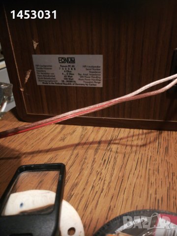 Canton Fonum Pc 40 Търся , снимка 3 - Тонколони - 27473391