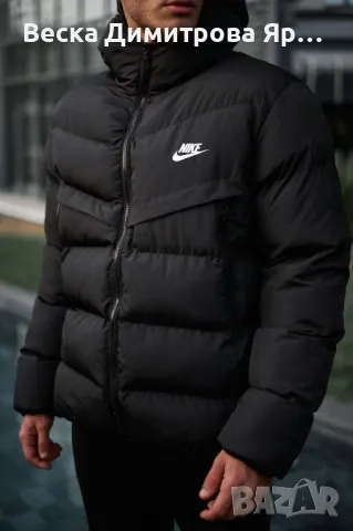 Мъжко яке , снимка 2 - Якета - 47557002