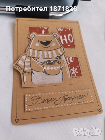 Ръчно рисувани коледни картички, снимка 2 - Коледни подаръци - 52499715