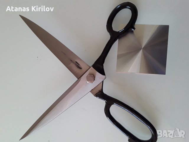 ножица за кроене в Шивашки услуги в гр. Плевен - ID28530947 | Bazar.bg