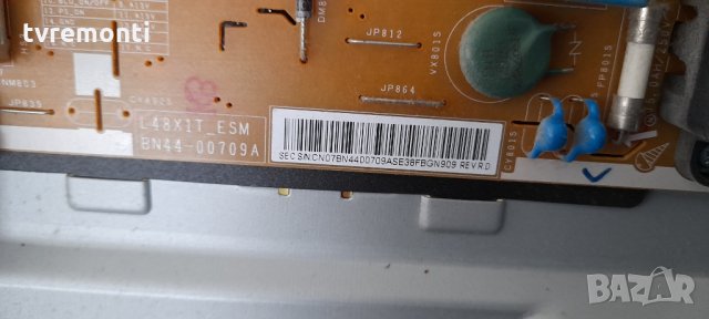 Захранваща платка ,BN44-00709A,L48X1T_ESM,, снимка 2 - Части и Платки - 32542162