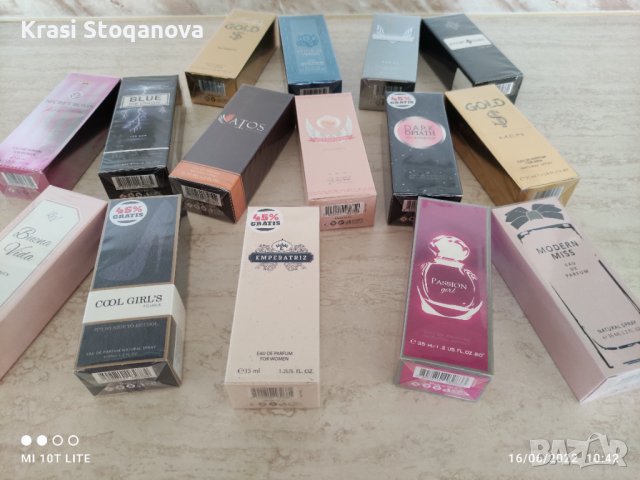 ↘️❗️🔝Дамска и Мъжка /ПАРФЮМЕРИЯ/🔝* РАЗПРОДАЖБА*🔝на ЕДРО , снимка 10 - Унисекс парфюми - 36613693