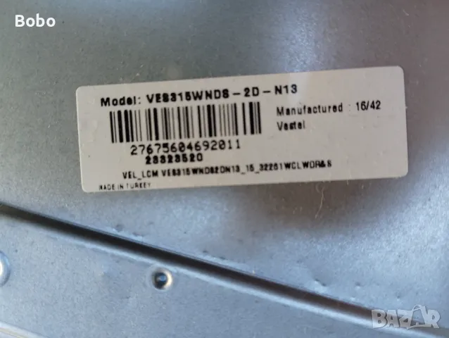 Main board 17MB110, снимка 3 - Части и Платки - 48567989