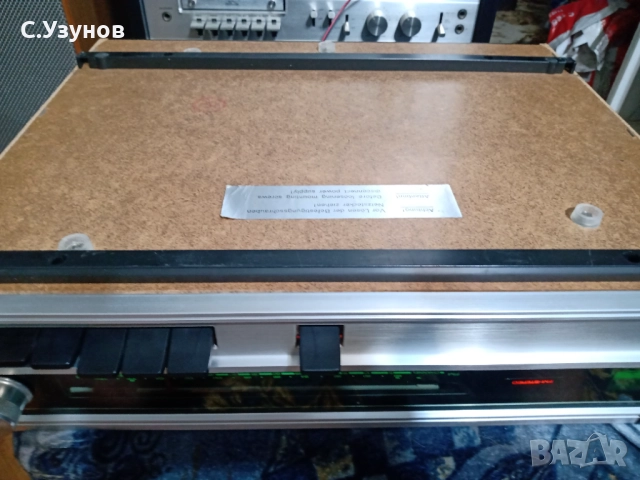 Dual  CT 110 - тунер , като нов, снимка 9 - Ресийвъри, усилватели, смесителни пултове - 51459164