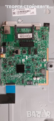 UE32J4510AW  BN41-02360 BN94-12700A CY-JJ032AGHVFV 2015 SVS32 HD FCOM 5LEDS REV2.2, снимка 4 - Части и Платки - 44051084