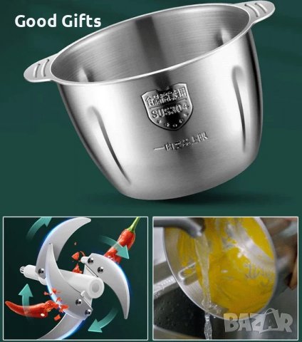 Мултифункционален кухненски блендер 2л Месомелачка, снимка 5 - Блендери - 39383387