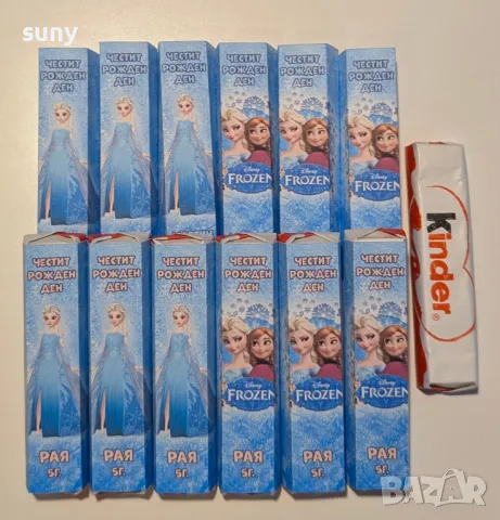 Персонализирана опаковка за киндер шоколадче Спайдърмен с име и години на детето, снимка 6 - Други - 49791643