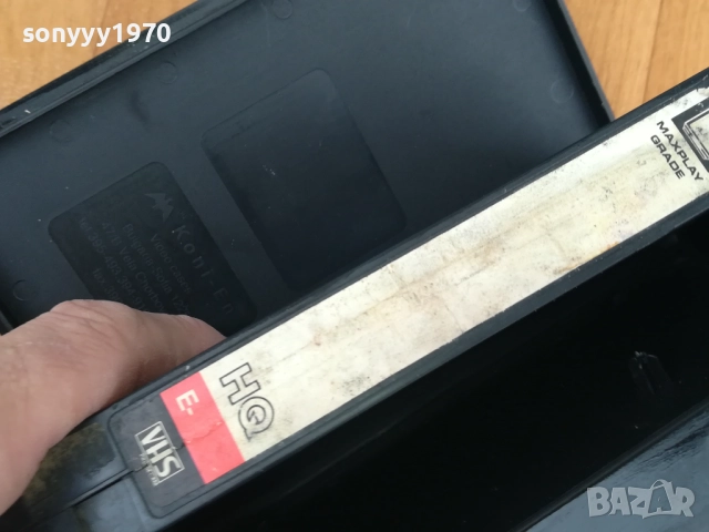 СЕРИЕН УБИЕЦ-ORIGINAL VHS VIDEO TAPE 0312251858, снимка 12 - Други жанрове - 52641894