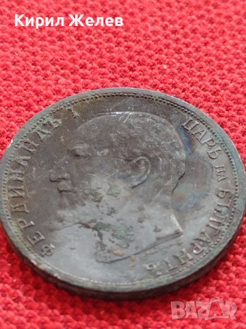 СРЕБЪРНА МОНЕТА 1 лев 1913г. ФЕРДИНАНД първи Цар на Българите за КОЛЕКЦИЯ 36508, снимка 14 - Нумизматика и бонистика - 39694069