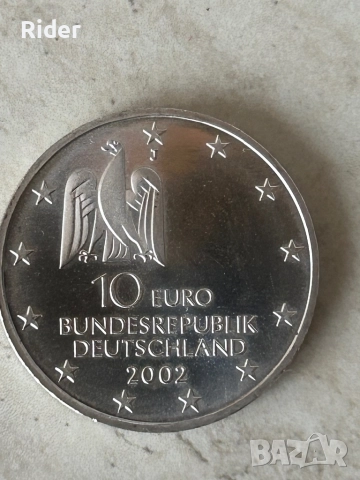 Немска Монета BUNDESREPUBLIK  DEUTSCHLAND 2002 DOCUMENTA KASSEL