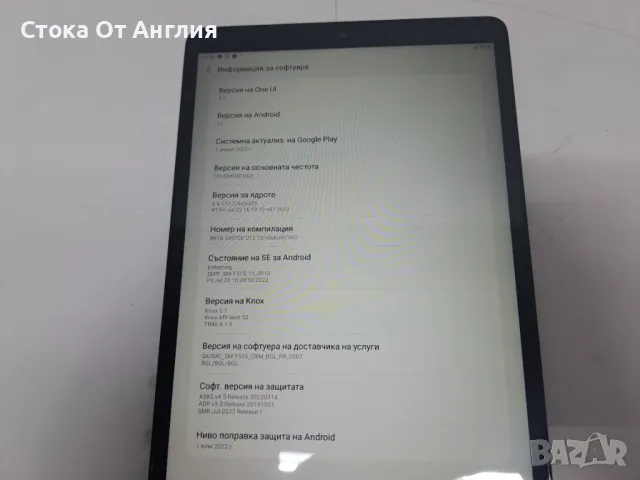 Таблет - Samsung Tab A, снимка 10 - Таблети - 49560925