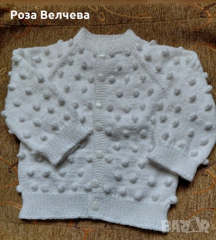 Ръчно плетена детска жилетка, снимка 3 - Детски пуловери и жилетки - 53282284