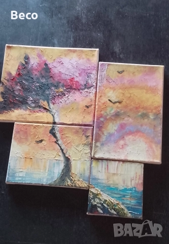 картина от 4 части 